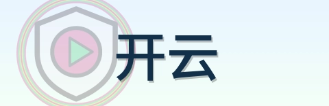 开云 Logo